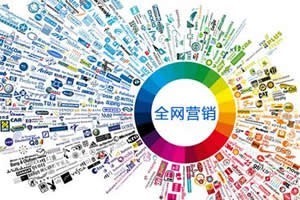 新闻事件营销/上海专业做网站服务商